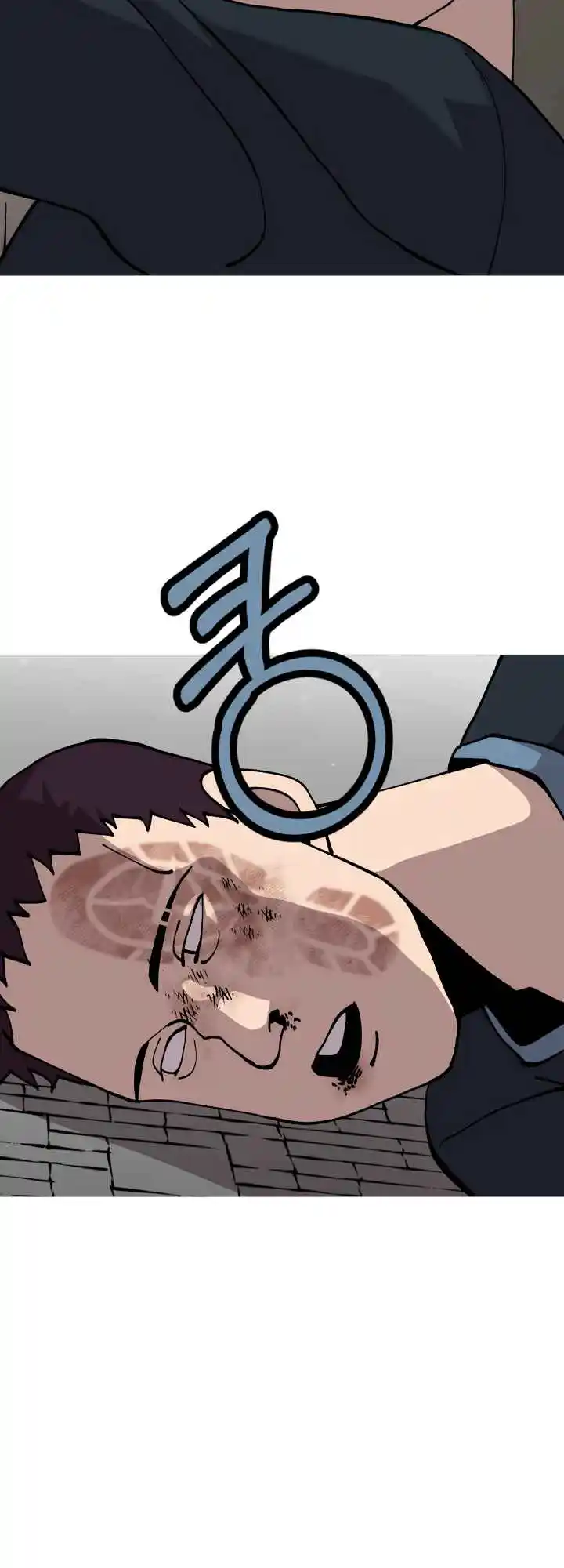 From the lowest ranked knight to monarch Vol.0 Ch.26