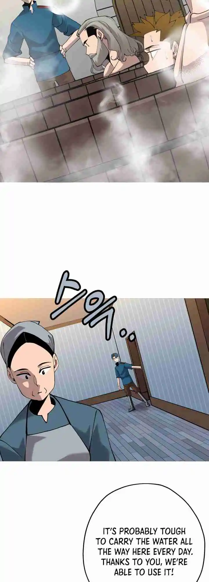 From the lowest ranked knight to monarch Vol.0 Ch.26