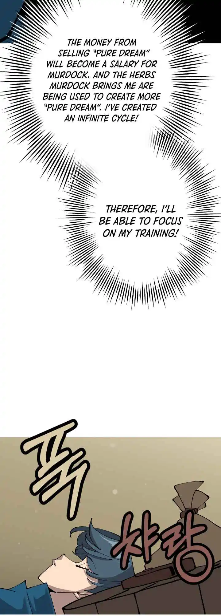 From the lowest ranked knight to monarch Vol.0 Ch.26