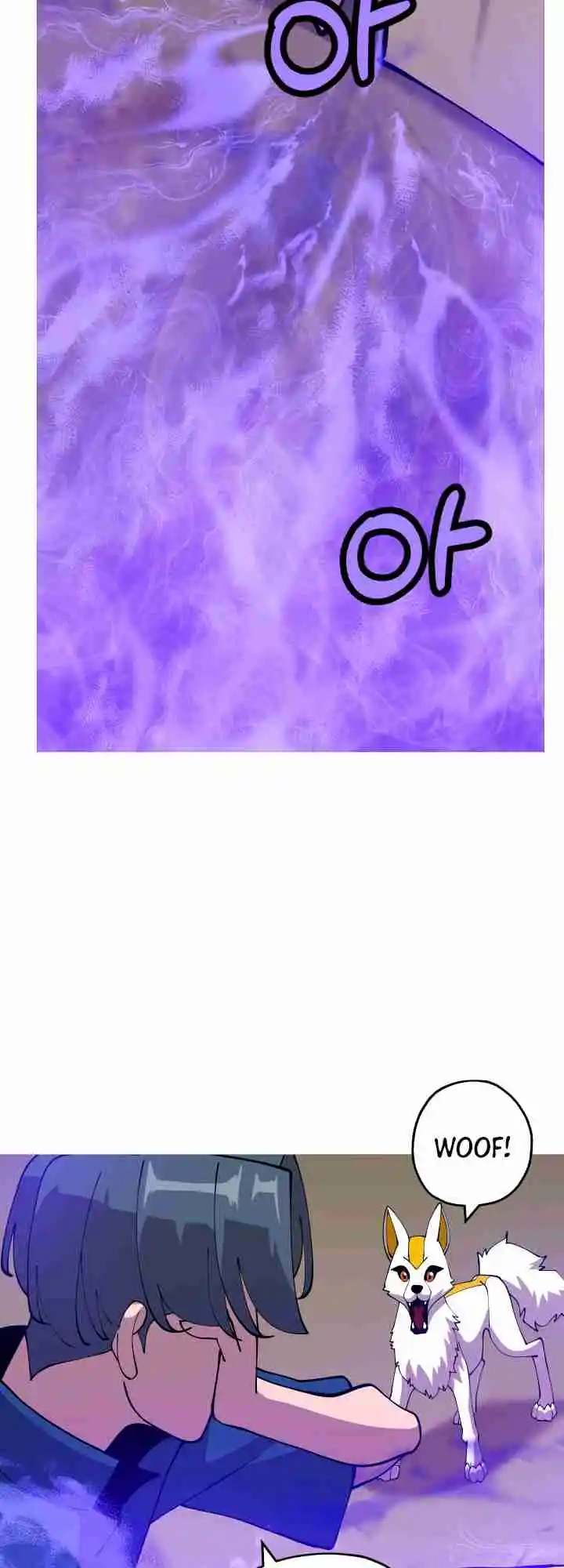 From the lowest ranked knight to monarch Vol.0 Ch.26