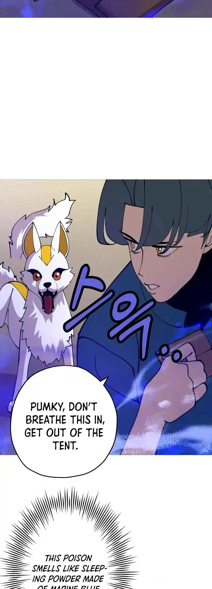 From the lowest ranked knight to monarch Vol.0 Ch.26