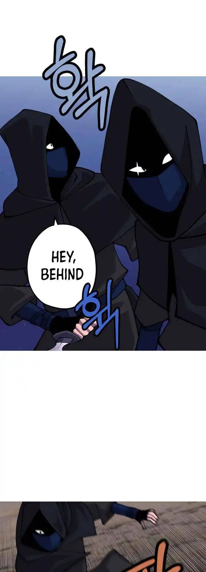 From the lowest ranked knight to monarch Vol.0 Ch.26