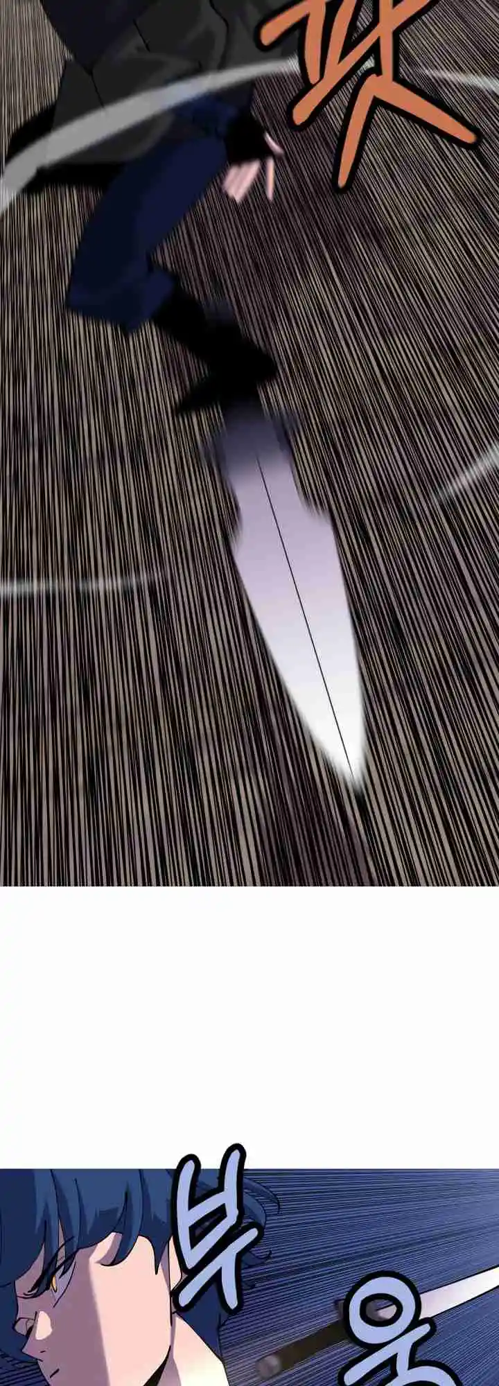 From the lowest ranked knight to monarch Vol.0 Ch.26