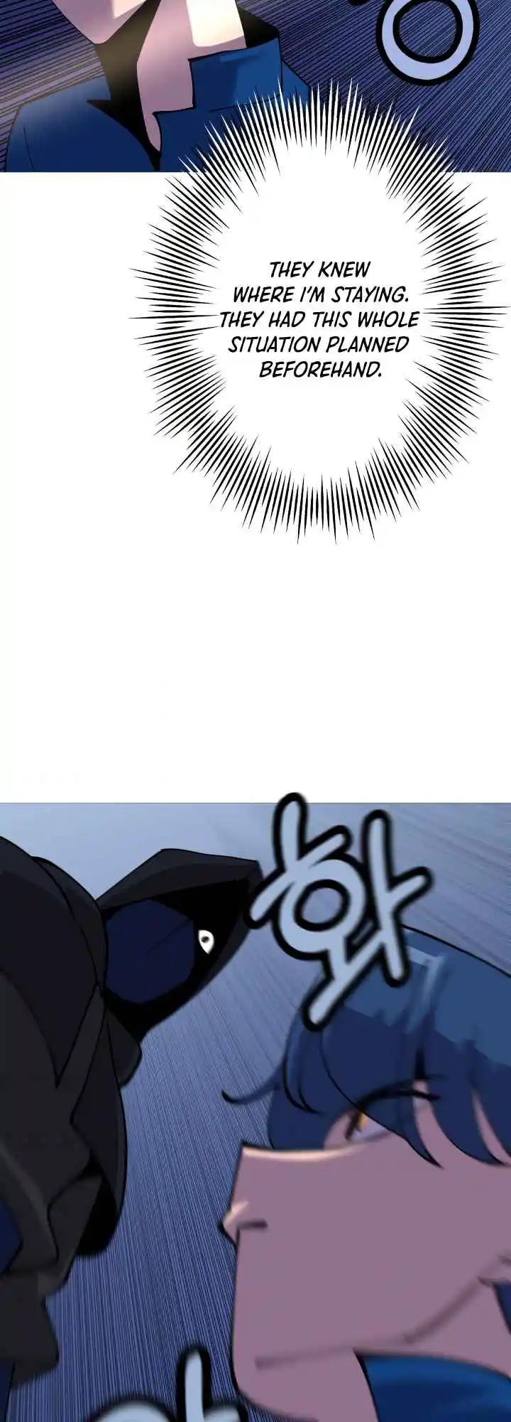 From the lowest ranked knight to monarch Vol.0 Ch.26