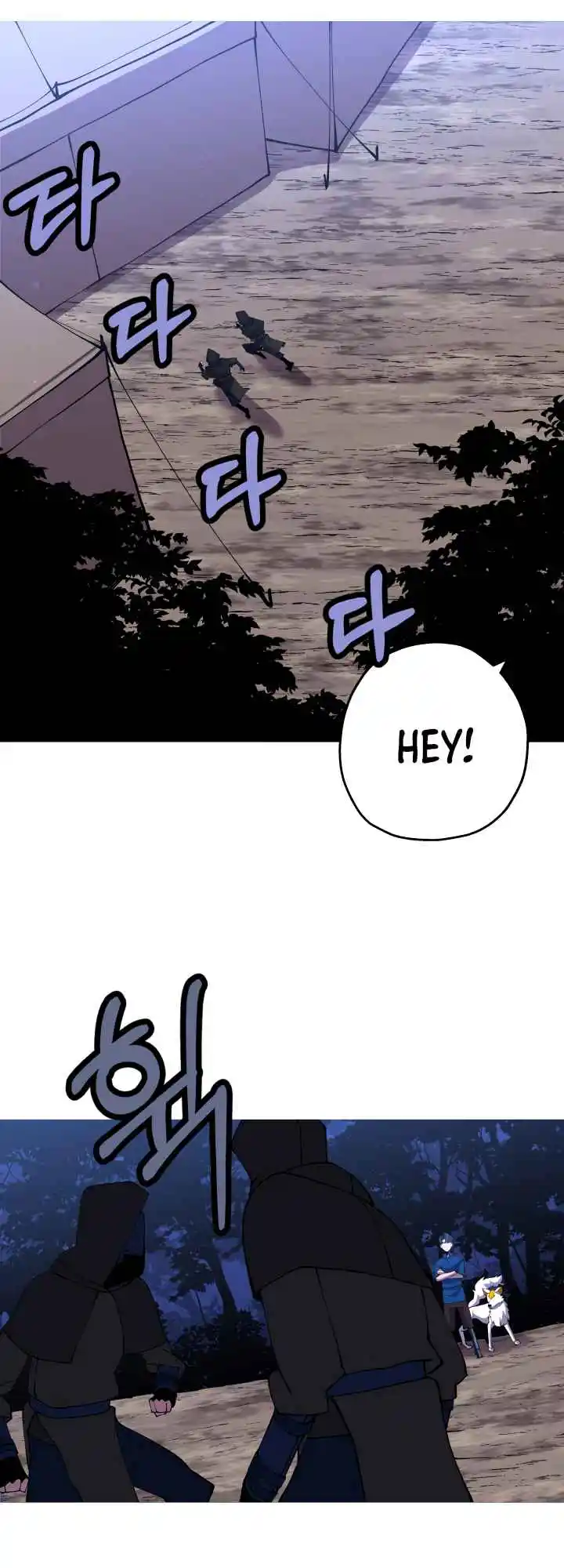 From the lowest ranked knight to monarch Vol.0 Ch.26