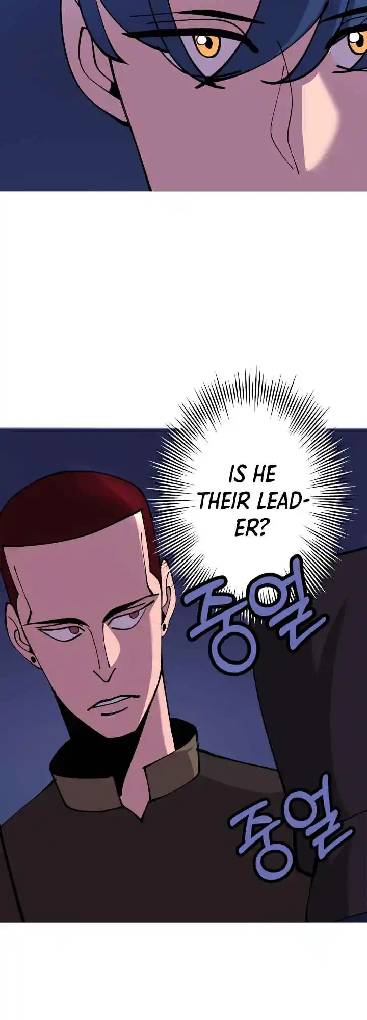 From the lowest ranked knight to monarch Vol.0 Ch.27