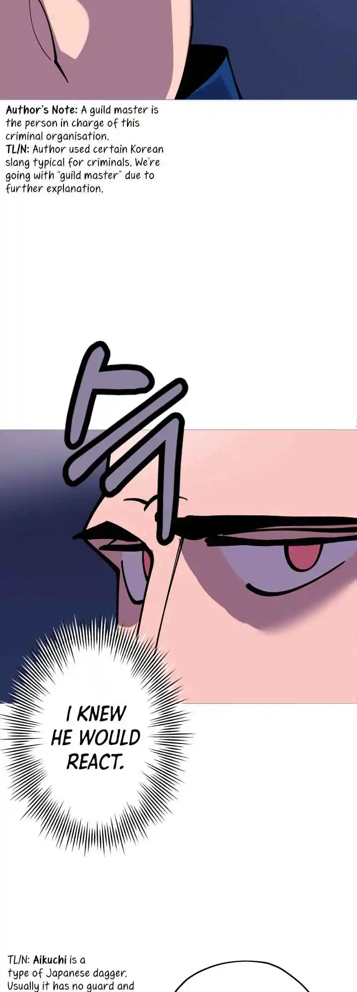 From the lowest ranked knight to monarch Vol.0 Ch.27