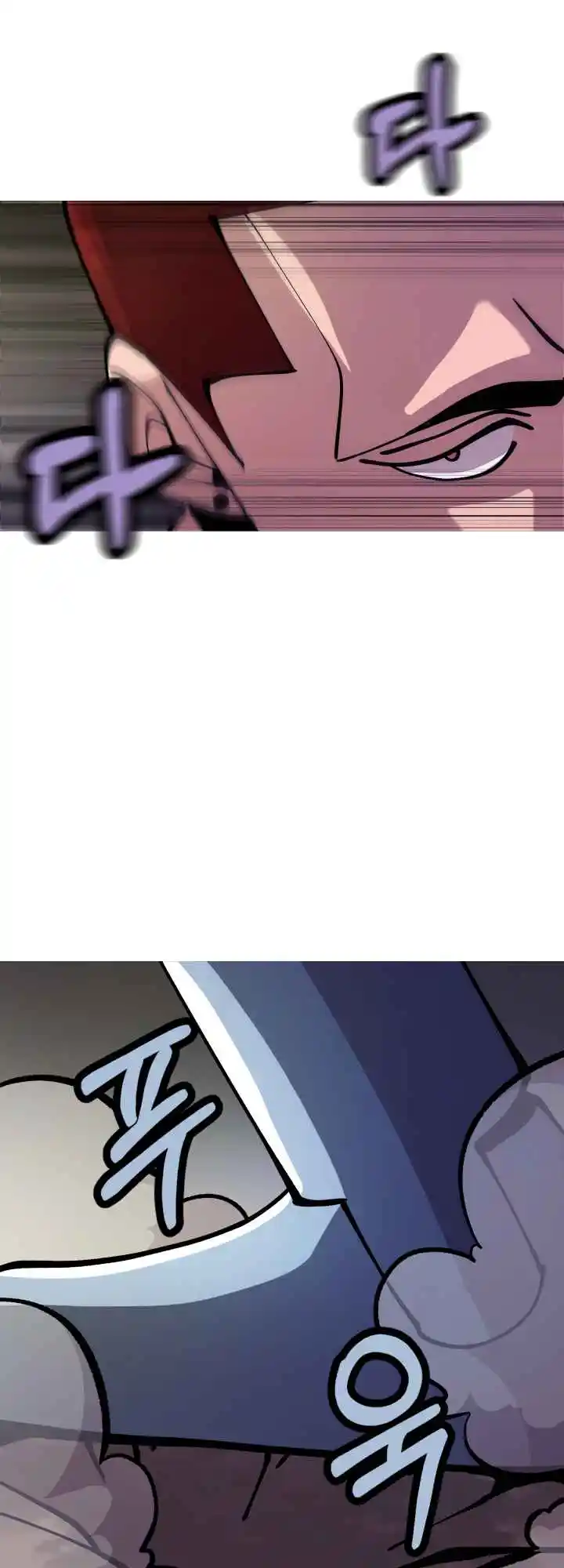 From the lowest ranked knight to monarch Vol.0 Ch.27