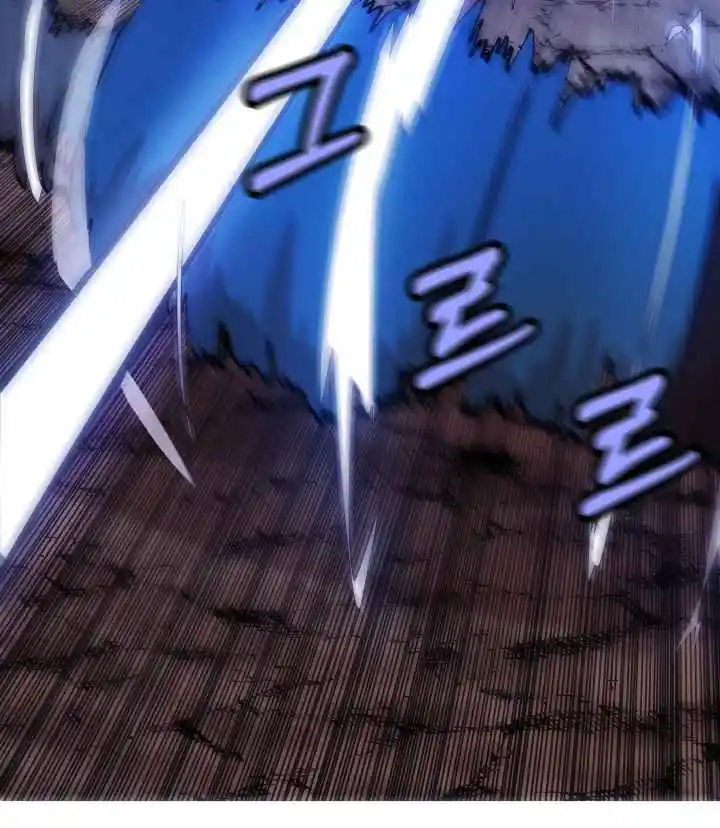 From the lowest ranked knight to monarch Vol.0 Ch.27