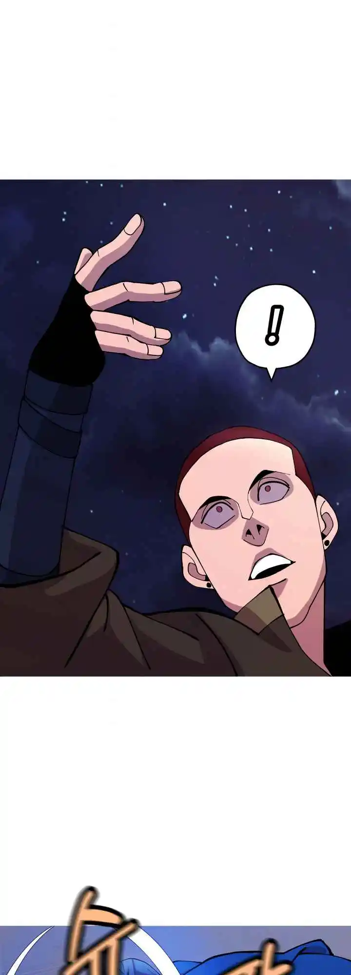 From the lowest ranked knight to monarch Vol.0 Ch.27