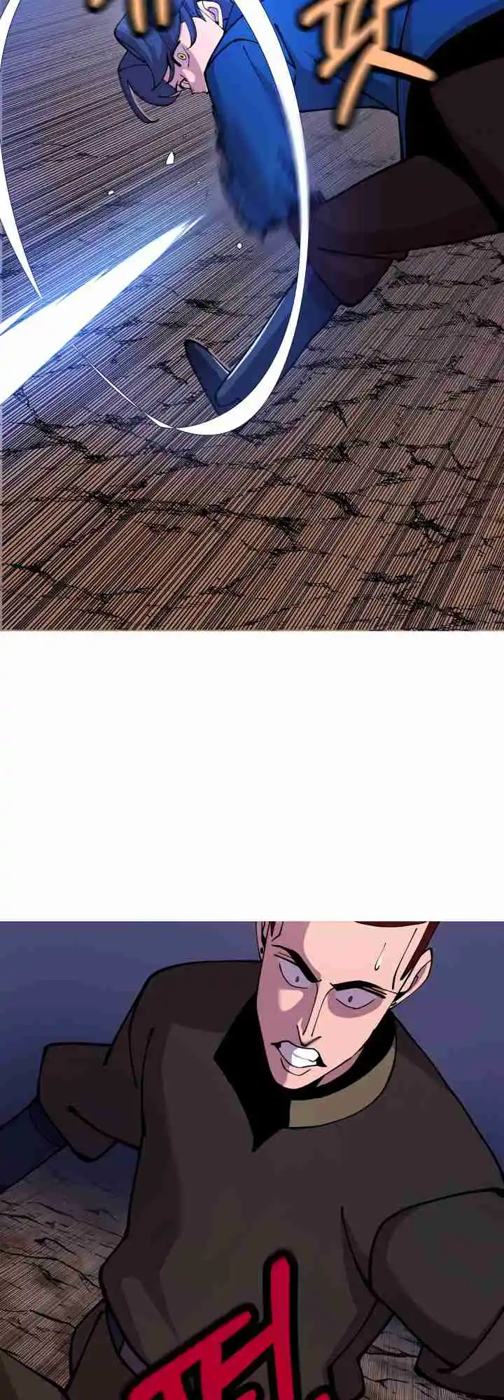 From the lowest ranked knight to monarch Vol.0 Ch.27