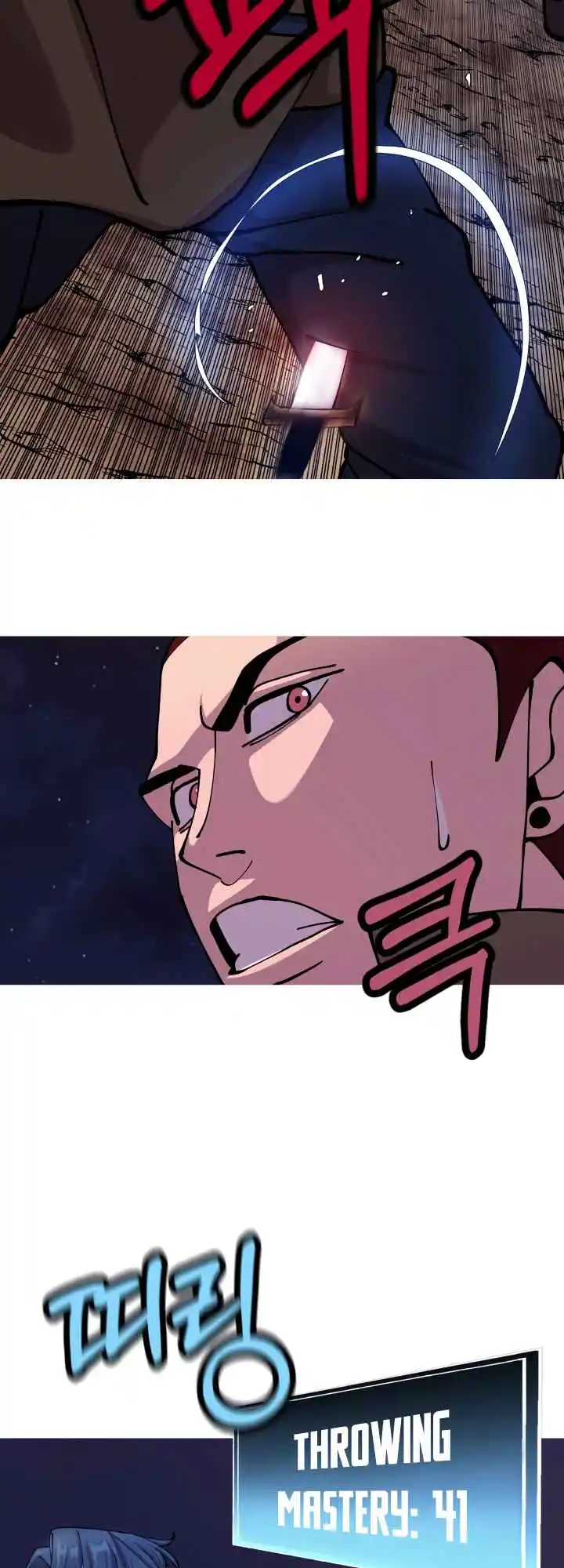 From the lowest ranked knight to monarch Vol.0 Ch.27