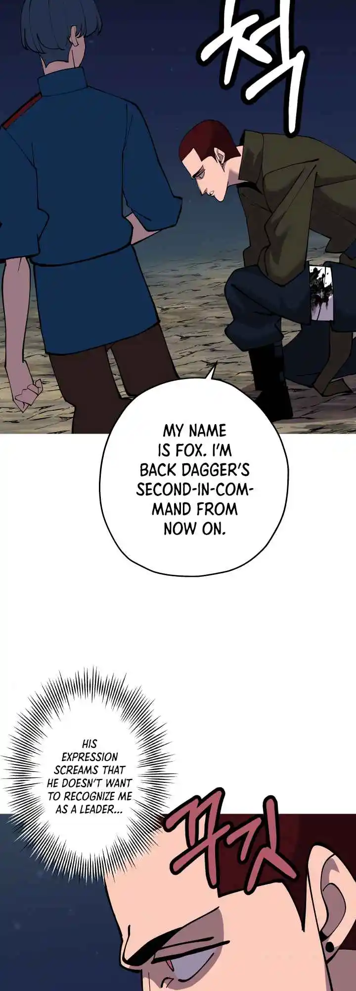 From the lowest ranked knight to monarch Vol.0 Ch.28