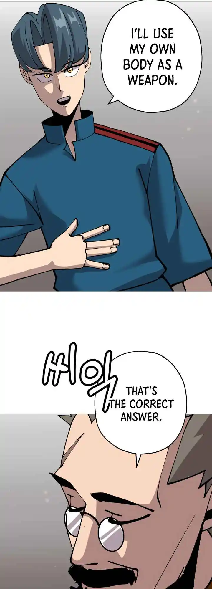 From the lowest ranked knight to monarch Vol.0 Ch.28