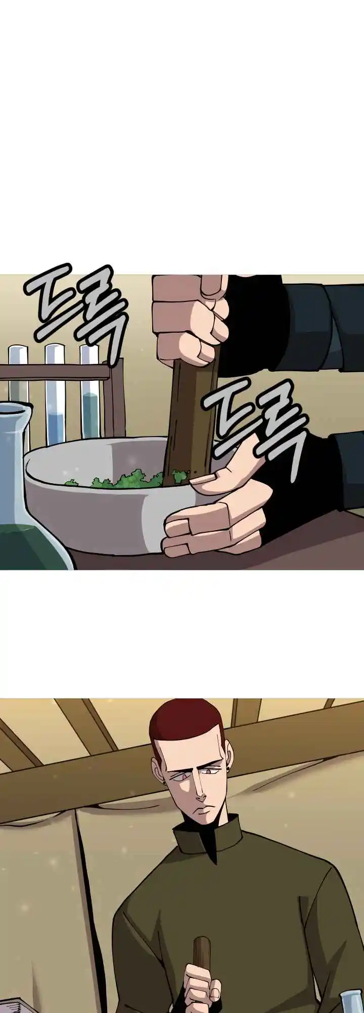 From the lowest ranked knight to monarch Vol.0 Ch.28