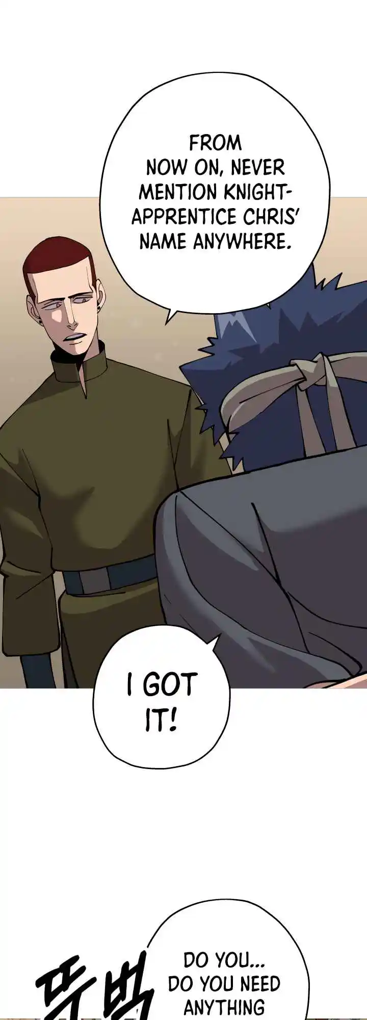 From the lowest ranked knight to monarch Vol.0 Ch.28