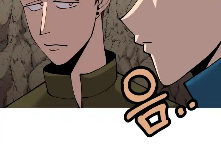 From the lowest ranked knight to monarch Vol.0 Ch.28