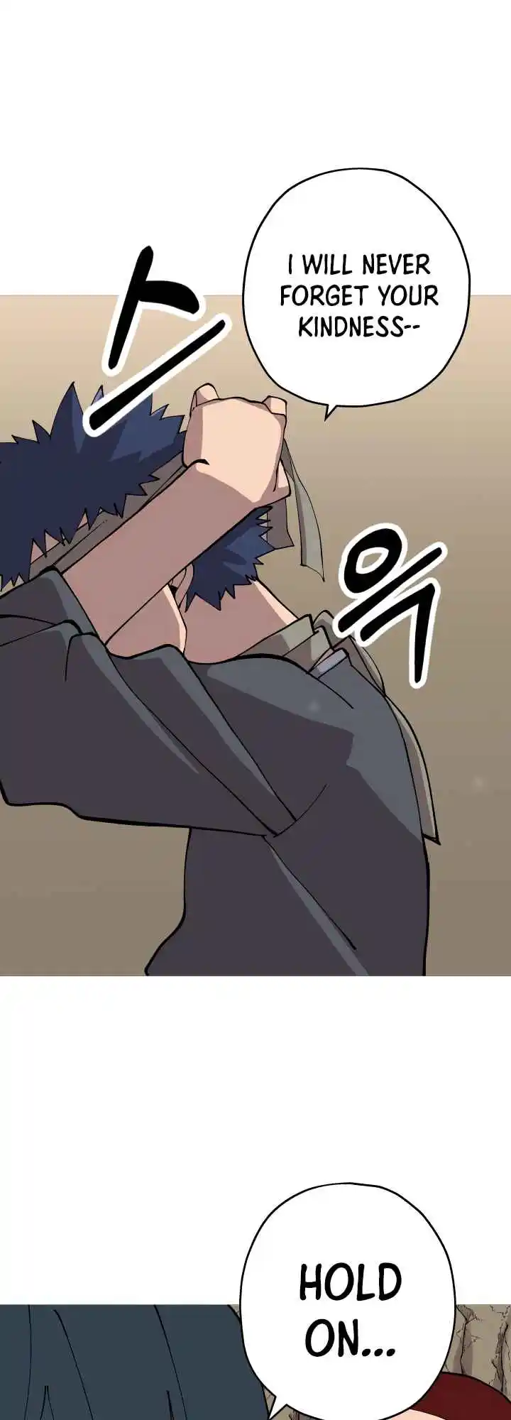 From the lowest ranked knight to monarch Vol.0 Ch.28