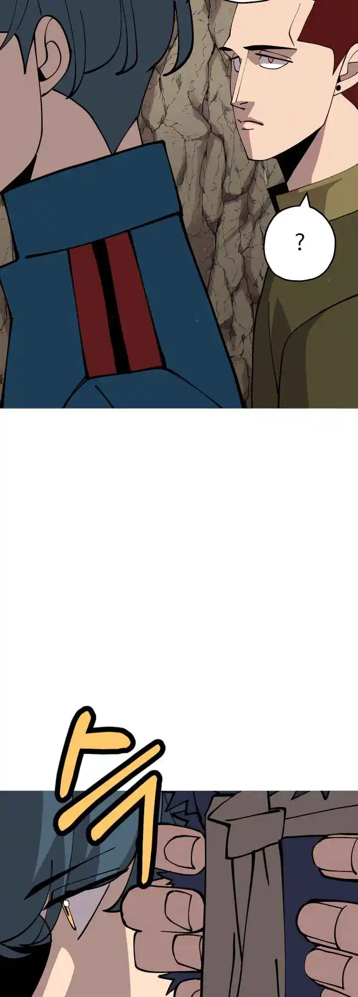 From the lowest ranked knight to monarch Vol.0 Ch.28