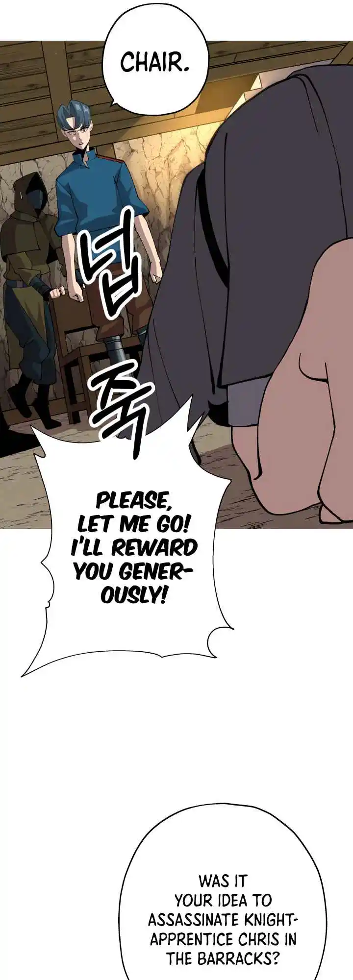 From the lowest ranked knight to monarch Vol.0 Ch.28