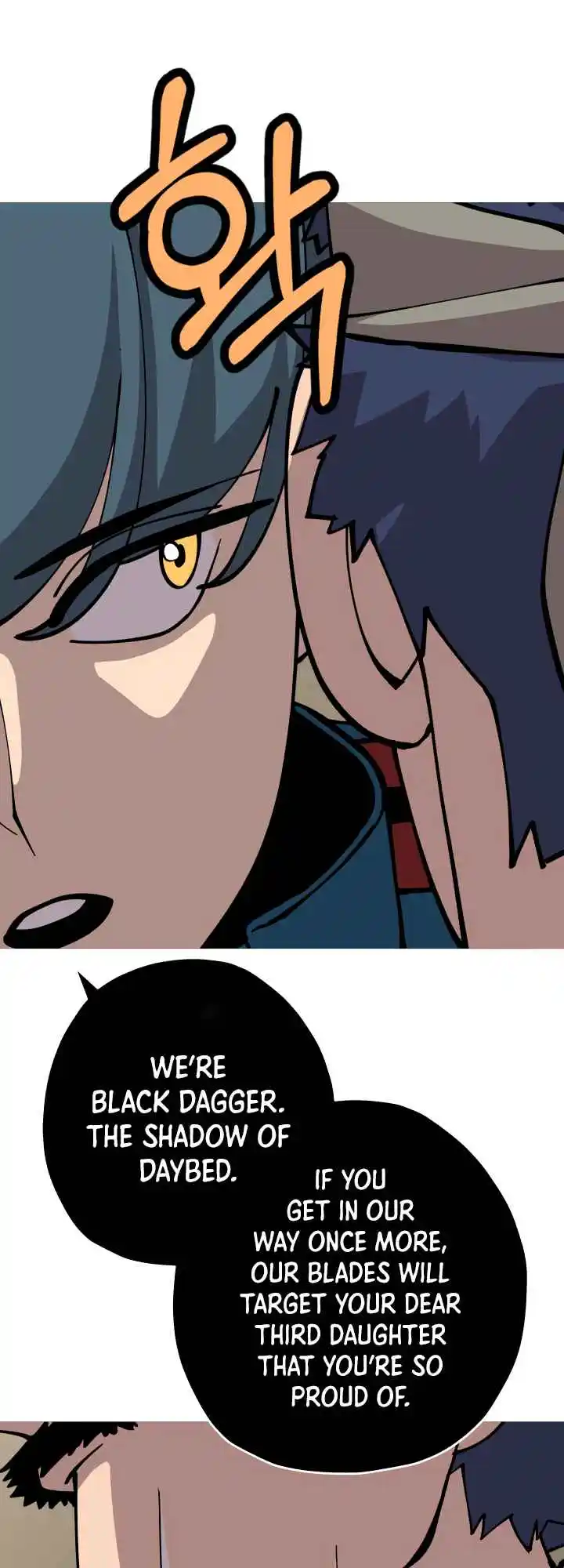 From the lowest ranked knight to monarch Vol.0 Ch.28