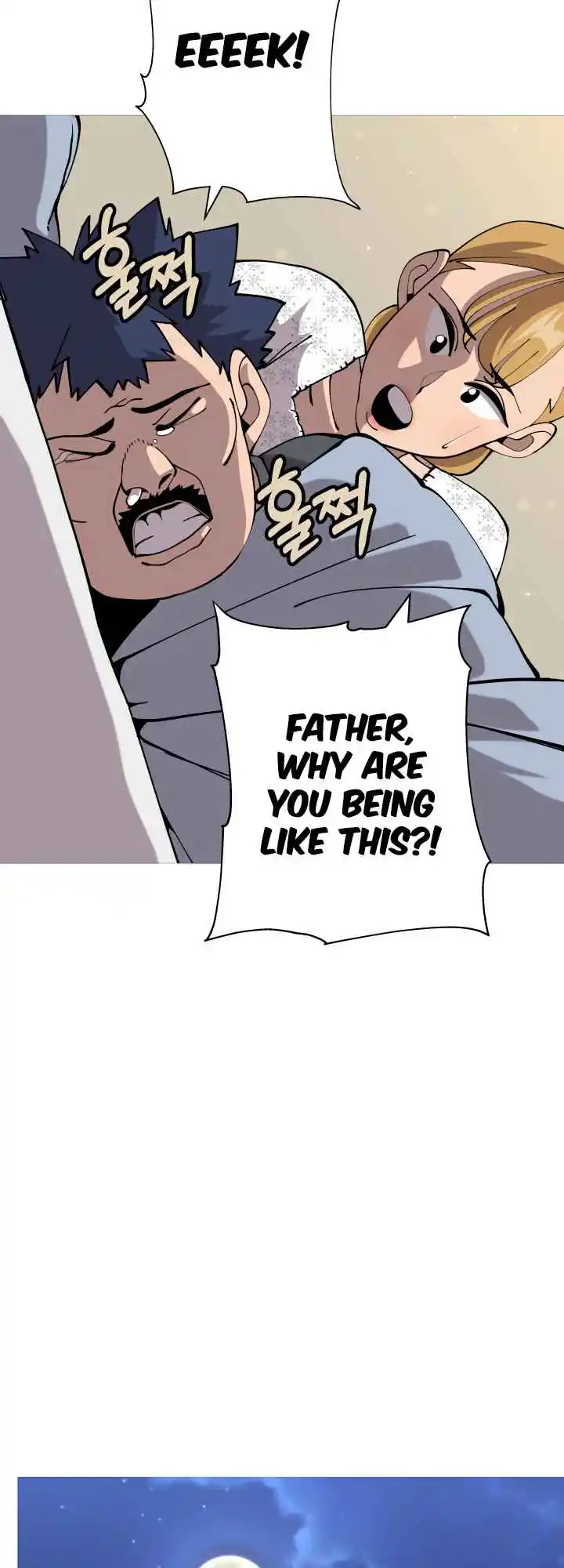 From the lowest ranked knight to monarch Vol.0 Ch.28