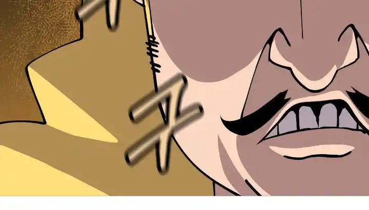 From the lowest ranked knight to monarch Vol.0 Ch.29