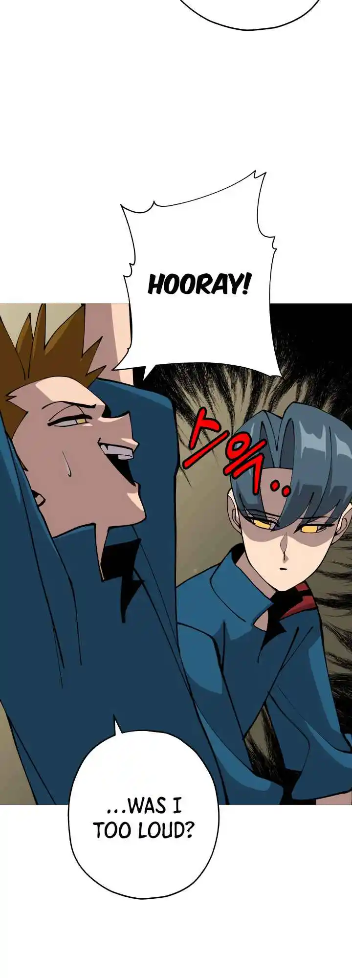 From the lowest ranked knight to monarch Vol.0 Ch.29