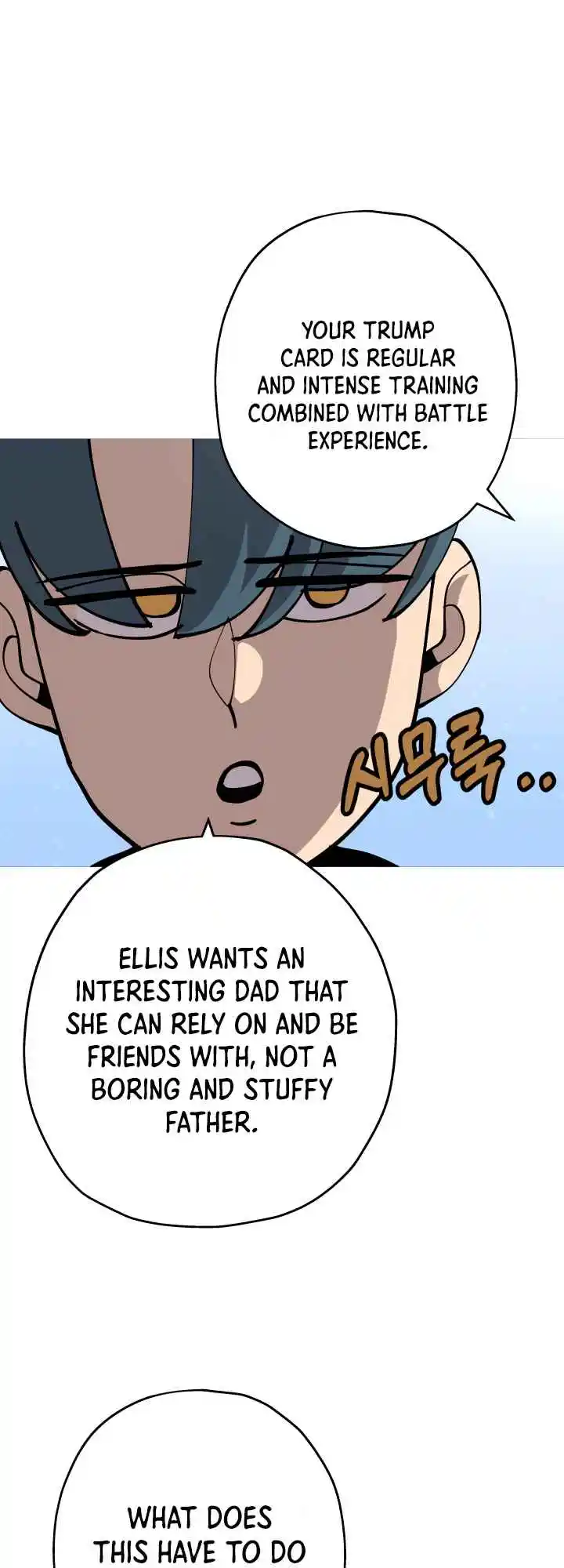 From the lowest ranked knight to monarch Vol.0 Ch.29