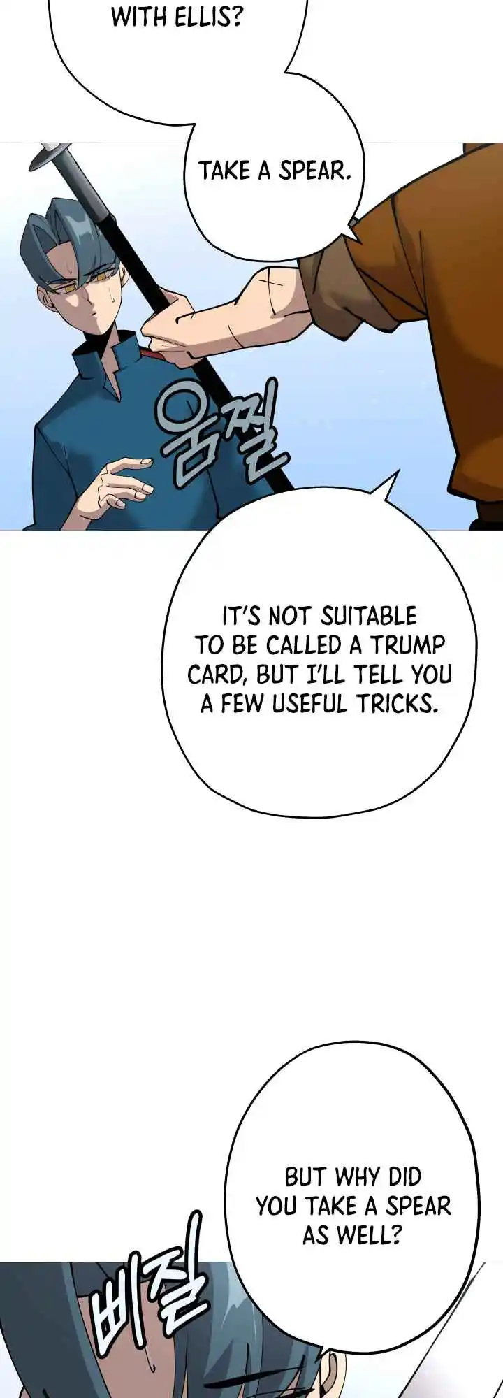 From the lowest ranked knight to monarch Vol.0 Ch.29