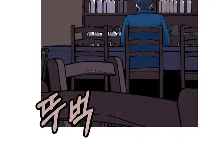 From the lowest ranked knight to monarch Vol.0 Ch.29