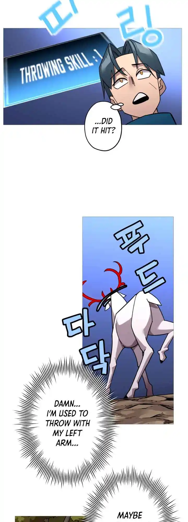 From the lowest ranked knight to monarch Vol.0 Ch.3