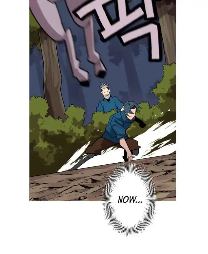 From the lowest ranked knight to monarch Vol.0 Ch.3