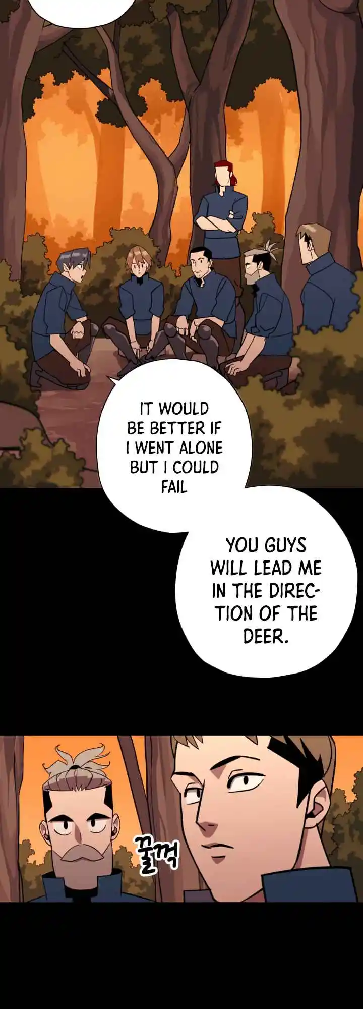 From the lowest ranked knight to monarch Vol.0 Ch.3