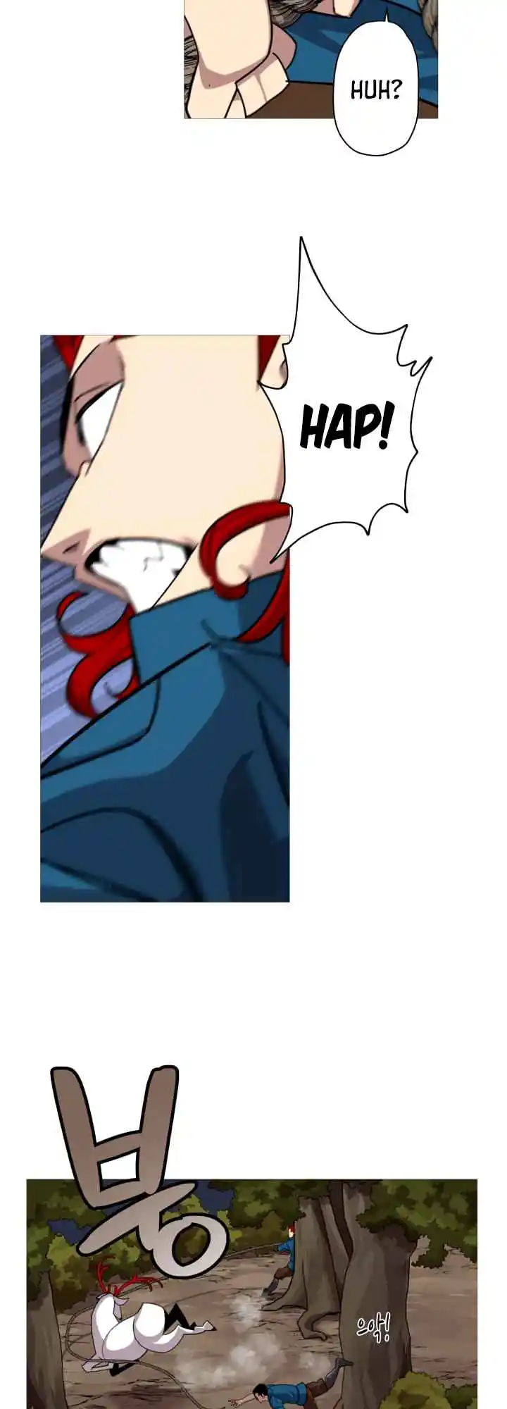 From the lowest ranked knight to monarch Vol.0 Ch.3