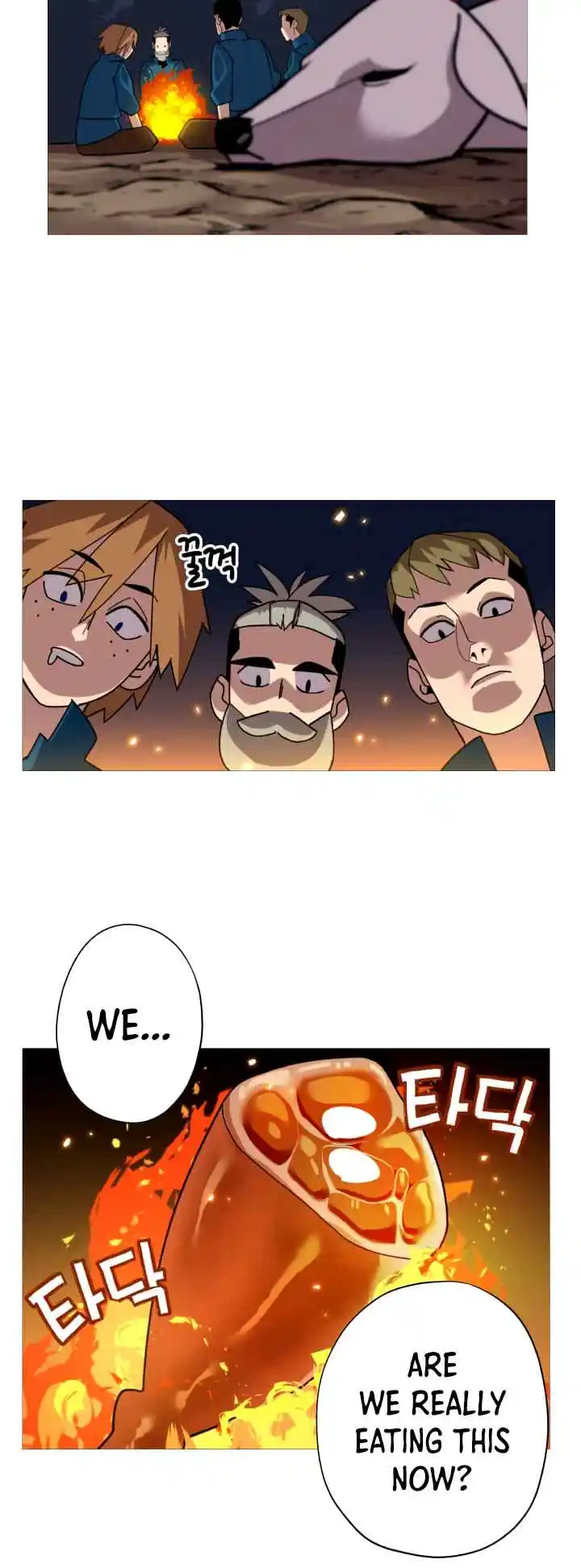 From the lowest ranked knight to monarch Vol.0 Ch.3