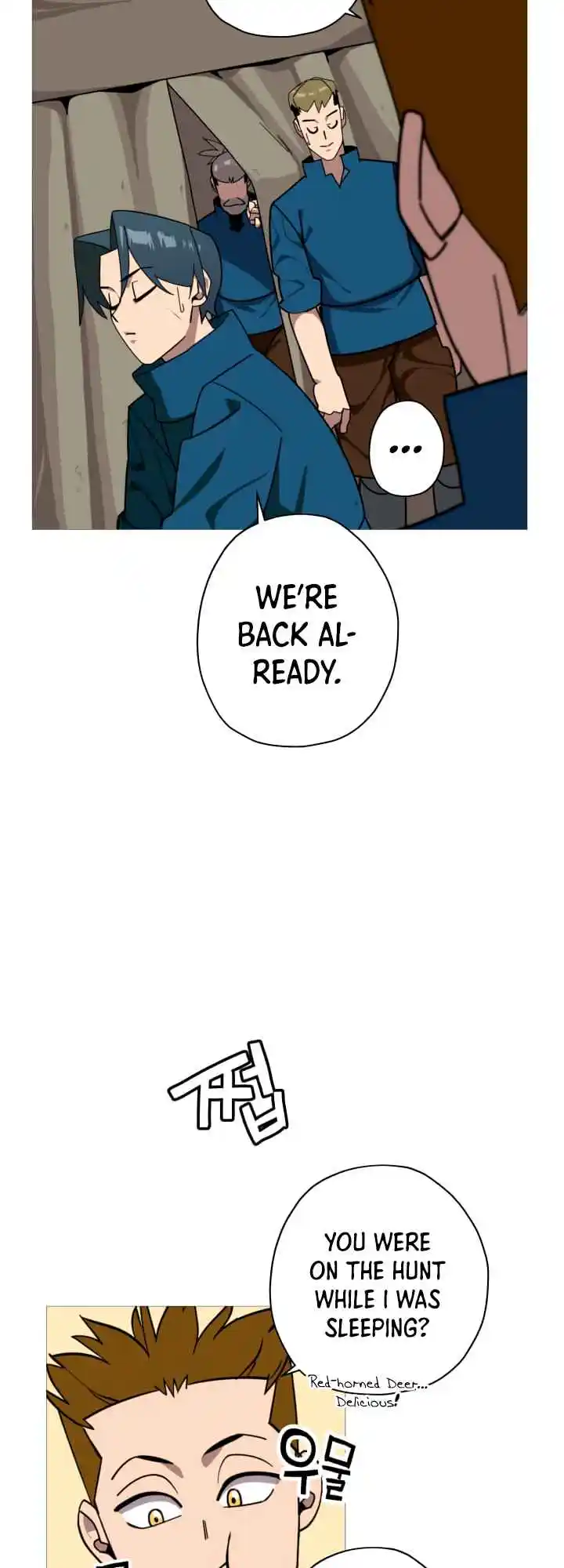 From the lowest ranked knight to monarch Vol.0 Ch.3