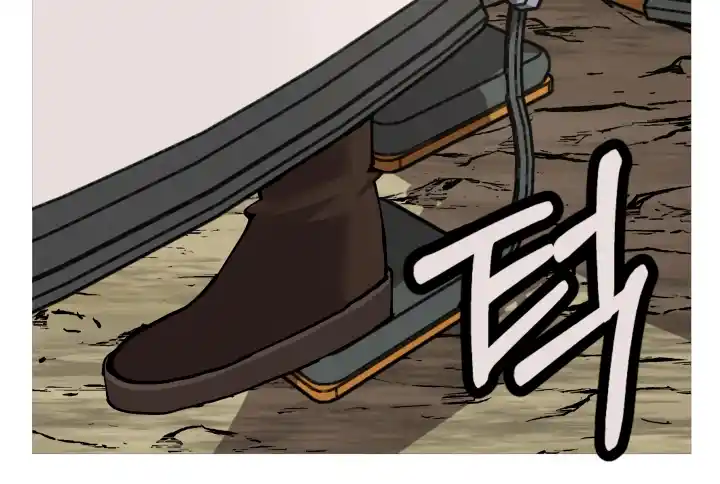 From the lowest ranked knight to monarch Vol.0 Ch.30