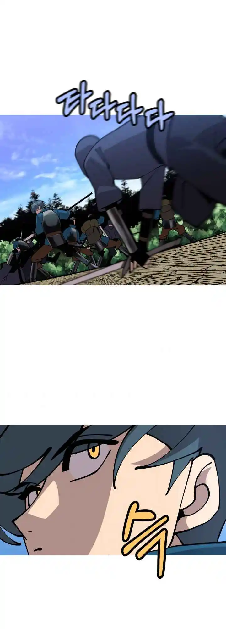 From the lowest ranked knight to monarch Vol.0 Ch.30