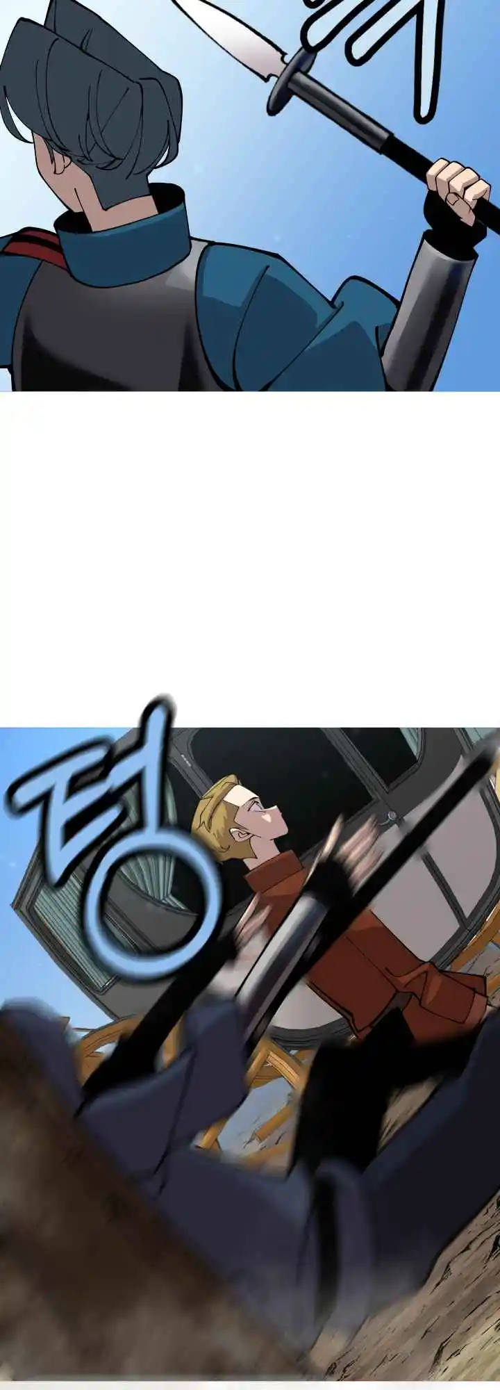 From the lowest ranked knight to monarch Vol.0 Ch.30