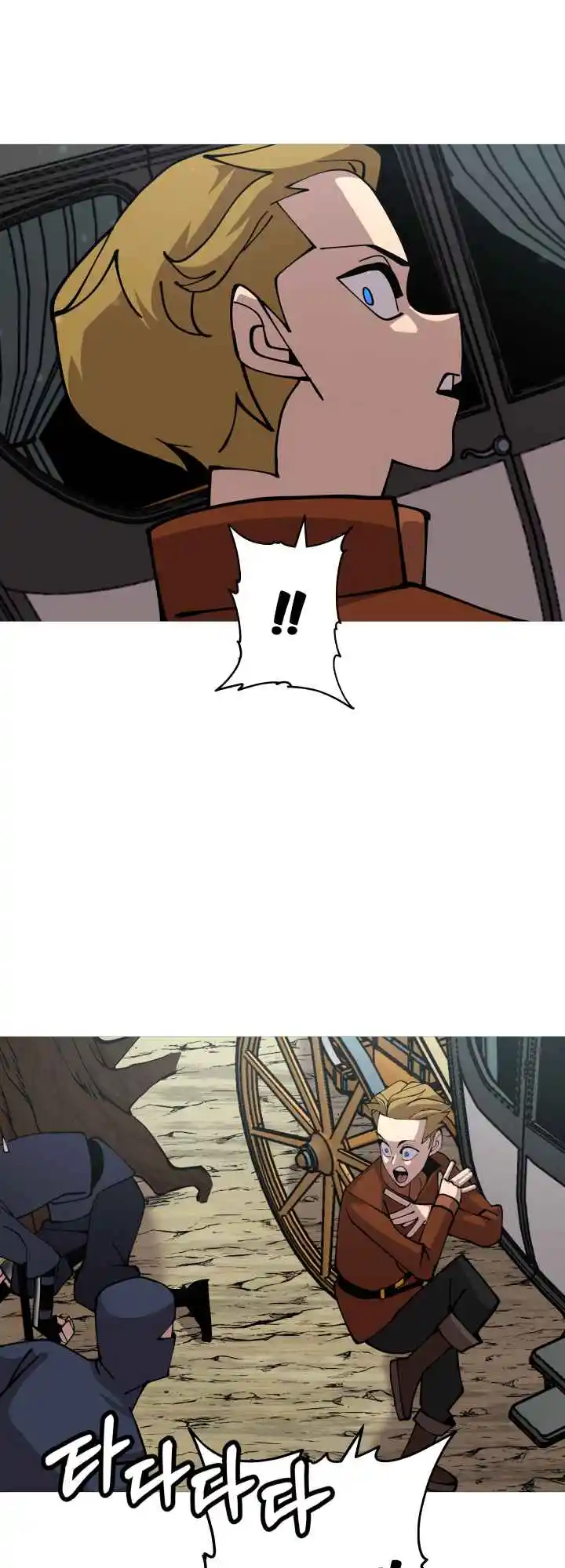 From the lowest ranked knight to monarch Vol.0 Ch.30