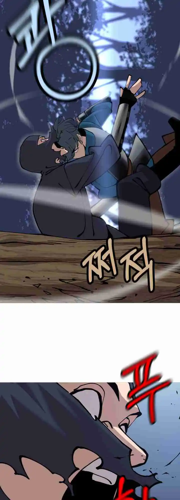 From the lowest ranked knight to monarch Vol.0 Ch.30