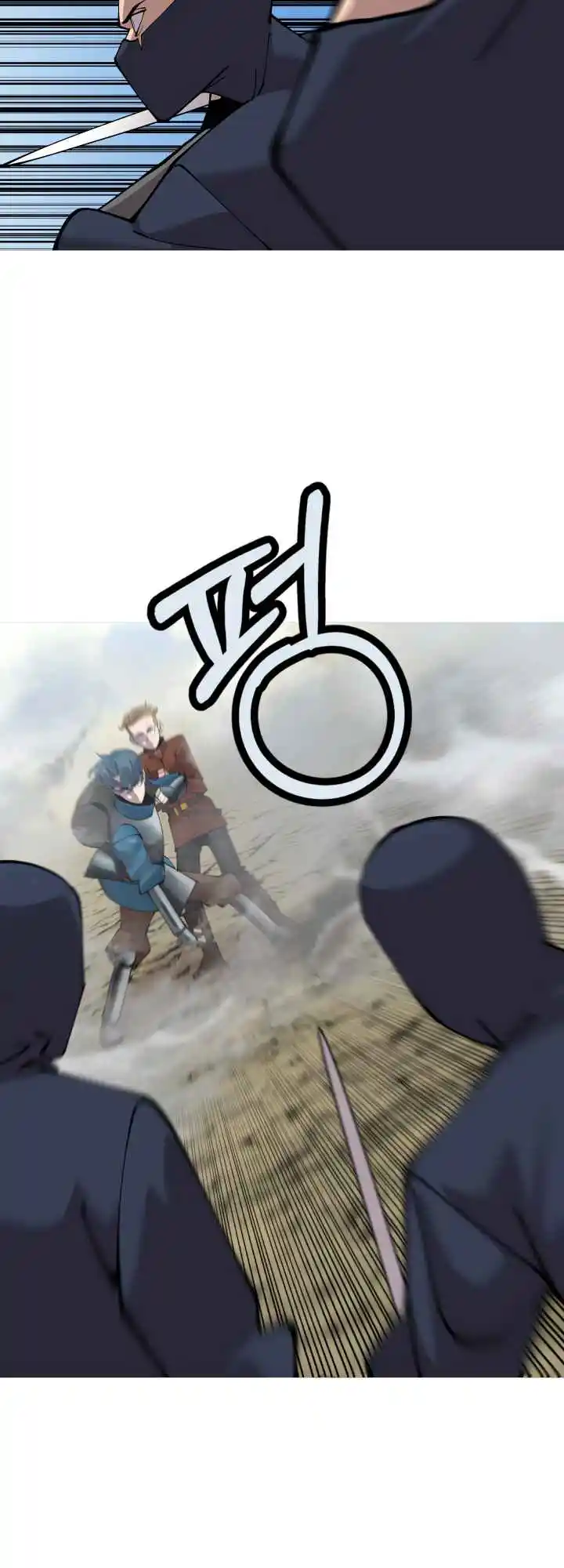 From the lowest ranked knight to monarch Vol.0 Ch.31