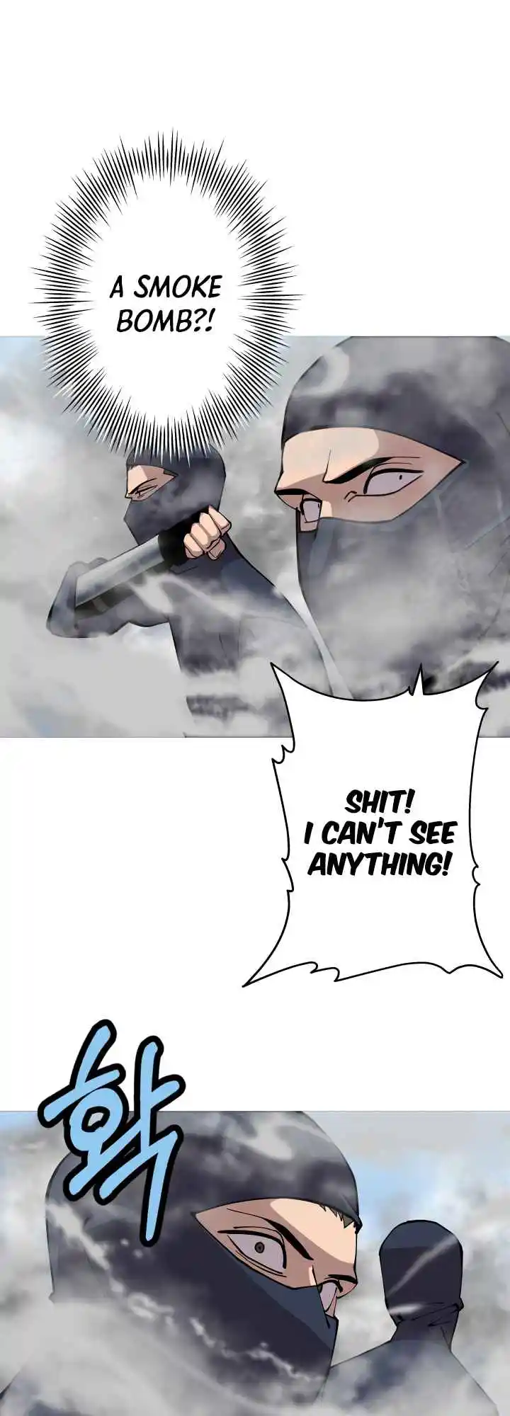 From the lowest ranked knight to monarch Vol.0 Ch.31