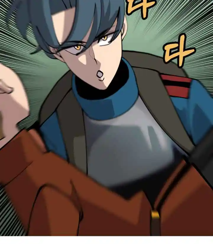 From the lowest ranked knight to monarch Vol.0 Ch.31