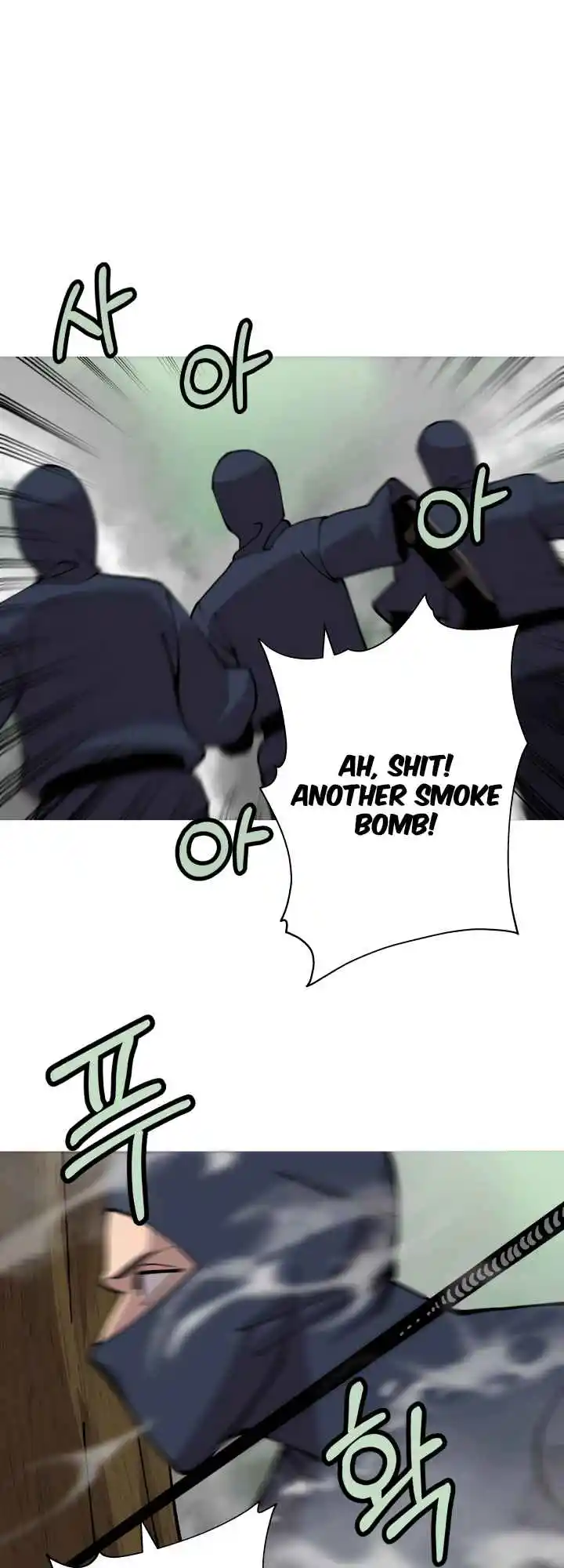 From the lowest ranked knight to monarch Vol.0 Ch.31