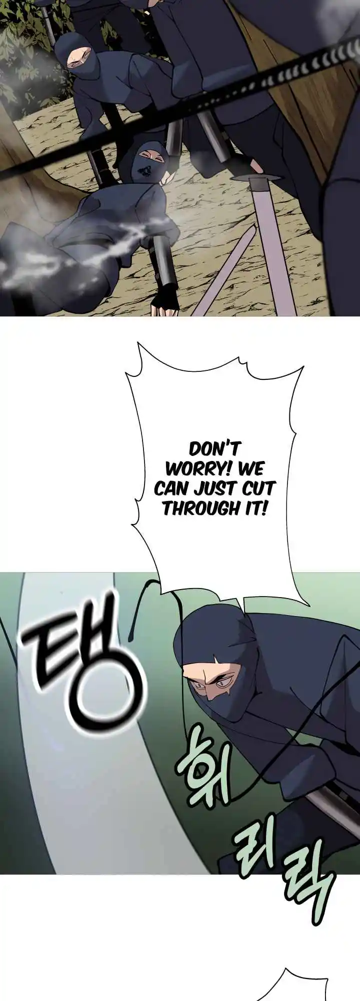 From the lowest ranked knight to monarch Vol.0 Ch.31