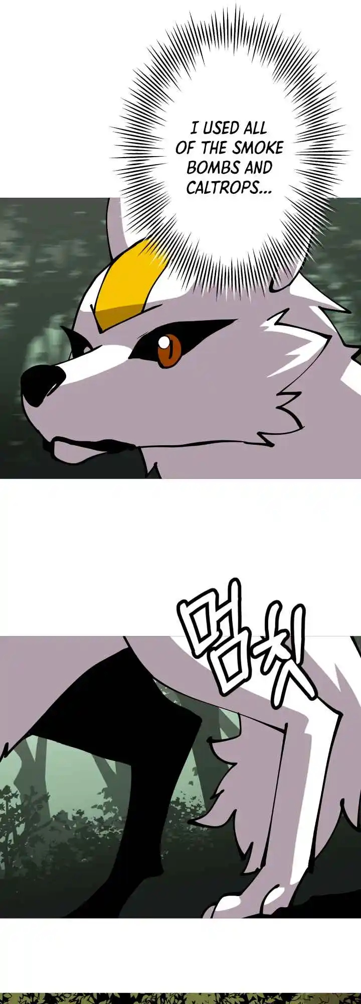 From the lowest ranked knight to monarch Vol.0 Ch.31