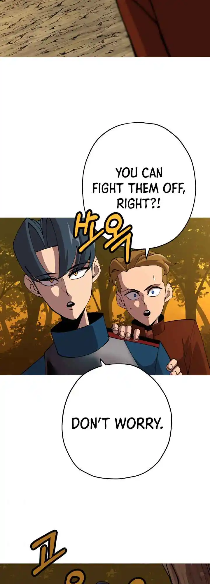 From the lowest ranked knight to monarch Vol.0 Ch.31