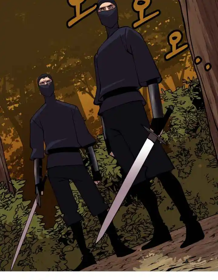 From the lowest ranked knight to monarch Vol.0 Ch.31